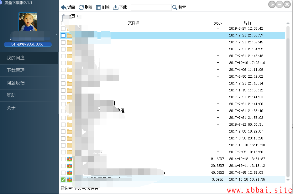 点击查看原图